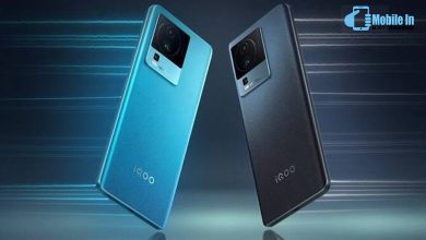 Photo of IQOO Neo 7 Pro 5G is going to be launched in India