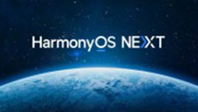 Photo of Huawei says about 5,000 native HarmonyOS apps coming this year