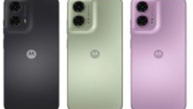 Photo of Moto G24 appears in renders, specs and pricing in tow