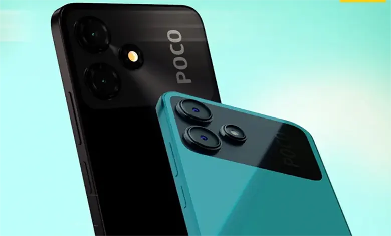 POCO M6 Pro 5G Hands-on Video Leaks Ahead of Launch, Shows Design and  Colour Variants - MySmartPrice