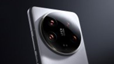 Photo of Xiaomi 14 Ultra camera specs and samples emerge