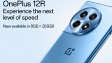 Photo of OnePlus 12R now available in 8/256GB variant