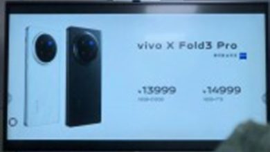Photo of Vivo X Fold3 Pro storage configuration and price leaked ahead of launch